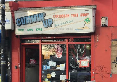 Cummin Up New Cross ...